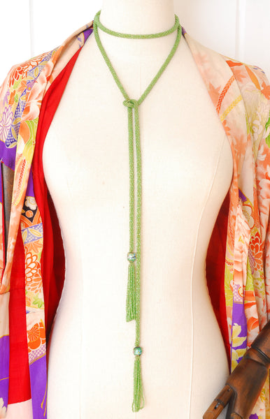 Beaded Lariat + Fringed Purse Set / 1920s