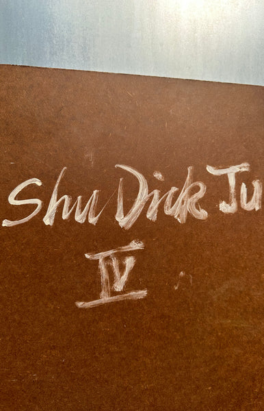 Shu Dick Ju Portrait / c.1960s