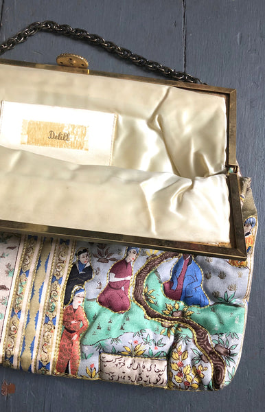 1950s Quilted Gilt Purse